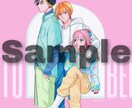 歌ってみた動画用イラスト描きます うたってみた動画の1枚絵を描きます イメージ2