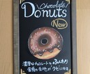 初心者向け食べ物のイラストの描き方教えます 自分でPOPやイラストを一緒に描きませんか？ イメージ2