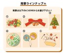 華やかなペア似顔絵お描きします 恋人、相方へのプレゼント用に最適♪ イメージ7