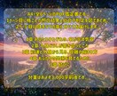 あの人との縁の深さを姓名判断で読み解きます おふたりのお名前から、縁の深さを丁寧に読み解きます イメージ3