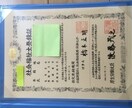 社会福祉士に高得点で一発合格した勉強方法伝授します 福祉未経験、40代週5で働きながら124点で一発合格した方法 イメージ2