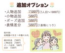 やわらか水彩タッチの似顔絵描きます モチベUP＊人とかぶらない＊印象に残る＊プレゼントにも イメージ3