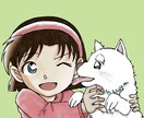 人物×動物でゆるふわなイラスト制作いたします 可愛い動物やゆるふわなキャラクターがお望みな方へ イメージ2
