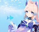 女の子中心にSNS等のアイコン描きます 安くアイコンが欲しい方！描かせてください！ イメージ1
