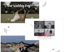 動画OK！韓国風大人かわいいプロフィール作ります 写真最大90枚！写真追加の追加料金なし◎韓国風ウェディング イメージ6