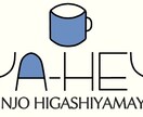 イベントや商品、団体名等のロゴをデザインします 大学生の方におすすめ！シンプルでスタイリッシュなデザイン イメージ3