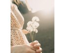 私との関係、どうしたい？あの人の本音を視ます あの人の中にある、本当の想いとは――― イメージ7