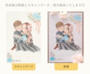 色鉛筆で家族やペットの似顔絵お描きします 背景基本無料&下書き修正何回でも◎原画とデータどちらも納品！ イメージ7