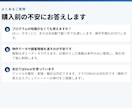 不動産会社の事務作業を自動化ツールにします 物件データ整理・反響集計・帳票づくりを自動に イメージ9