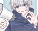 SNSアイコンやキャラクターデザインを描きます 見る人の心がふわっと明るくなるような絵を心がけます!! イメージ1