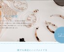 ペライチでランディングページを丁寧に制作します 納品後アフターフォローあり！ターゲットに伝わるデザイン！ イメージ10
