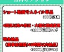 丸投げOK！切り抜きショート動画作ります VTuber様配信者様向け！丸投げ・サムネイル作成もお任せ！ イメージ5