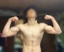 体操選手の美しい身体の作り方を教えます 男性のみなさん筋肉を手に入れてモテませんか？ イメージ1