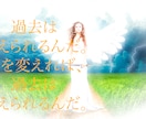 何でも話そ♡元No.1ホステスが接客♡いやします 残り3件♡特別１分１００円でサービス♡誰かお話しよー♡ イメージ3