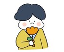 ぽてっとしたゆるいイラストを描きます ゆるくてかわいいアイコンにしたい方へ イメージ3