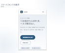 スマホ対応の1ページLPを素材そのままで制作します 原稿と写真から、PC・スマホ対応の1ページを制作 イメージ3