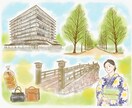優しい雰囲気の建物外観イラストを描きます 挿絵等の商用利用に！　お店の外観や雰囲気のPRに イメージ2