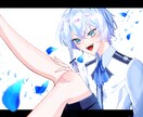 あなたのイメージをイラストにします あなたが思い描くその素晴らしいアイディアを忠実に表現します！ イメージ5