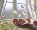 悩みをお聞きし✦あなただけの幸せのカタチへ導きます 本当の自分を知りたい方へ。本来の魅力に気づき自分らしく生きる イメージ5