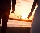 恋愛の悩み、リアルタイムで相談聞きます 今、聞いて欲しい、話したい。すぐに相談のれます。 イメージ2