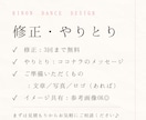 公演・発表会向き、世界観が伝わるチラシ制作します 世界観を大切に、公演の魅力が伝わるチラシ制作 イメージ6