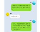 2次創作、創作、貴方の代わりに書きます 貴方の代わりに0〜1000字目安に2次創作、創作を書きます！ イメージ4