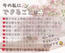 元養護教諭が教育現場の大変さ じっくり共感します いつもお疲れ様です。たまったお疲れ発散しにきてください！ イメージ7