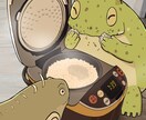 カエル・爬虫類と暮らす日常風景をお描きします 大きなカエルと共に暮らす日常風景をコンセプトにしたイラスト イメージ2