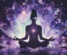 運気の流れ調律 人生の流れ波動修正します 整えて、引き寄せ体質へ自然と良き縁や機会が動きやすくなる イメージ3