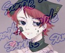 あなた用のイラストをお描きします キャラクターデザインからお手伝いさせて頂くことも可能です！ イメージ7