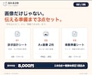 Kindle本のA+画像を2枚制作します 本の魅力を、伝わる2枚に。構成整理から対応 イメージ2