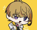 ポップでかわいいステッカー風イラスト描きます レイヤー分け納品も可能！透過データでそのままステッカーにも！ イメージ8