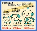 誰でもできる！自動化で収益が増大する手法を教えます ✅完全在宅✅半自動✅隙間時間OK！仕組みを増産できます！ イメージ4