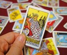 彼と貴女のこれから先を鑑定します 鑑定実績200件超え。プロ占い師さんからも信頼いただいてます イメージ5