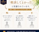 人生の悩み・迷いを一緒に整理します 離婚・将来・人間関係・人生設計を実体験からサポート イメージ9