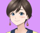 SNSのアイコンイラストをお描きします SNSで使用するアイコンを制作します！ イメージ7
