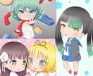 ミニキャラアイコン作成いたします 最短3日納品で安い！修正無制限です イメージ2