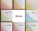 縁起の良い花文字で命名書をお書きします 明るい未来を描く花文字命名書（色紙／送料込） イメージ6