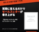現役ジムオーナーが作る体験入会用LP即日納品します 現役ジム運営者が作る成約率重視のLP。即日～２日で納品対応 イメージ2