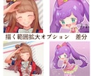 女の子のアイコンイラスト描きます 等身大とミニキャラで絵柄が選べます イメージ2