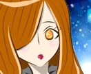 イラスト描きます SNSアイコンになるものなどを描きます イメージ2