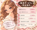 温度感のある声を届けます 心の動きが伝わる、自然で繊細なキャラクターボイス イメージ3