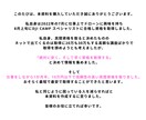 ドローン資格を低予算で取得した方法を教えますます 低予算かつ短期間でドローンの資格取りたい方におすすめです。 イメージ2