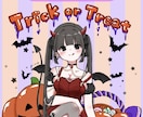ハロウィンにもおすすめ！小悪魔量産イラスト描きます 追加オプションでより理想のビジュアルに変更することもできます イメージ1