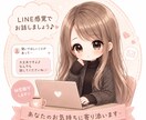 否定しません。しんどい気持ち、優しく聞きます ただ話したい方へ。やさしく寄り添います イメージ1