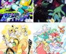 商用費込み！アニメ塗りのポップなイラスト制作します 配信、動画、SNS、IRIAMやグッズに！幅広く対応 イメージ8