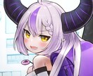 SNS用のキャラアイコン制作たまわります サムネ映えするTwitterやLINEで使える可愛いイラスト イメージ2