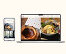 自分で更新可能！丸投げもOKホームページ制作します 丸投げもOK！高品質なホームページを低価格で！ イメージ4