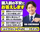 御社の資料を覚えたAIチャットボットを作ります 同じ質問への返答を減らし、答えは御社の資料どおりに イメージ10