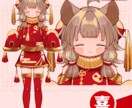 表情差分４種類つき！ 立ち絵イラスト制作します TRPG・実況・IRIAMなどにご使用いただけます！ イメージ2